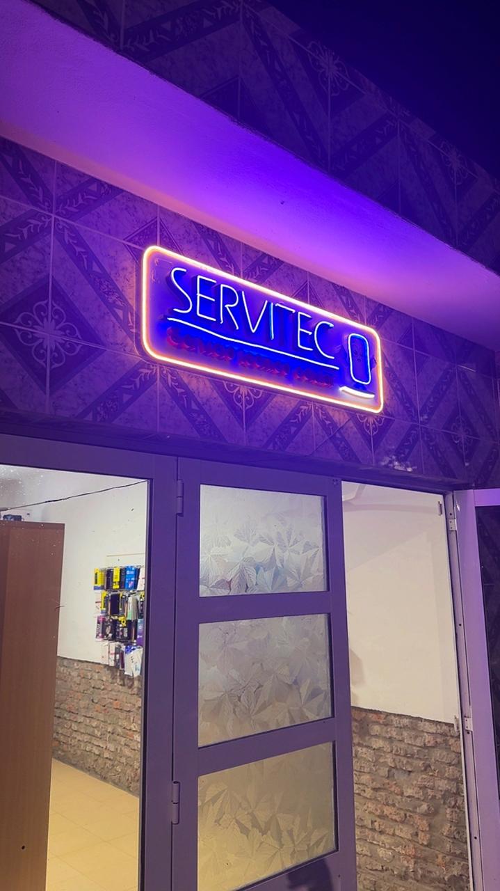 Servitec - productos